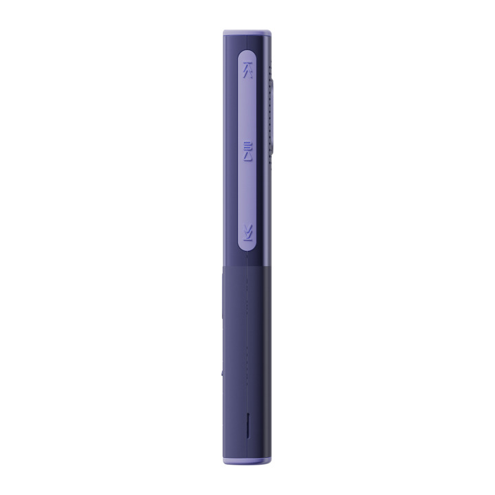 HMD 150 MUSIC DS PURPLE