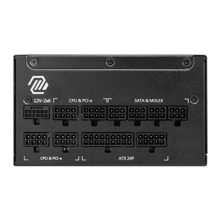 PSU MSI MAG A1250GL PCIE5