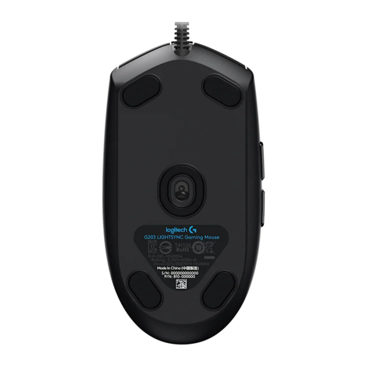 LOGITECH G102 GAMING LIGHTSINC