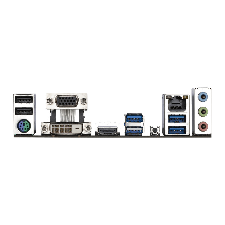 GIGABYTE GB A520M S2H / AM4