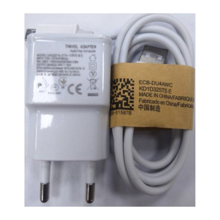 CHARGER 5V/0.7A /MICROUSB