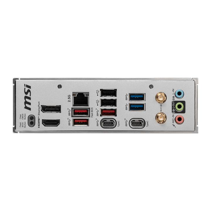 MSI B650M PROJECT ZERO