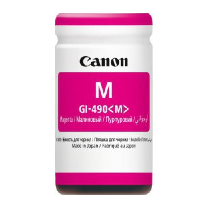 CANON GI-490 MAGENTA