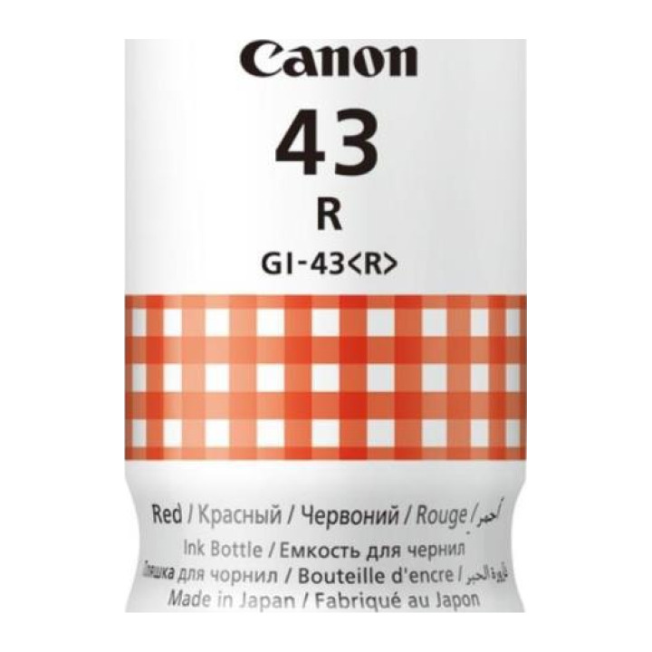 CANON GI-43 R