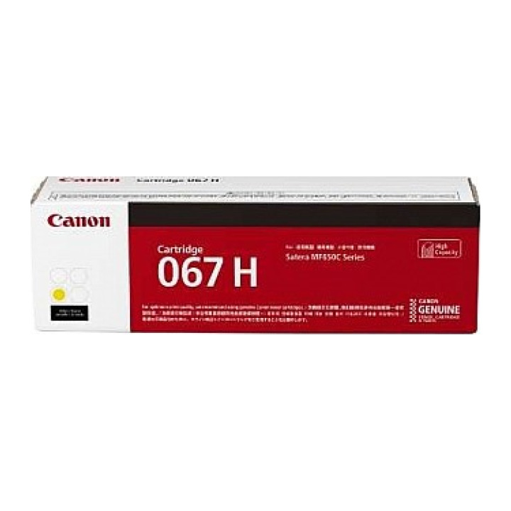 CANON 067H YELLOW