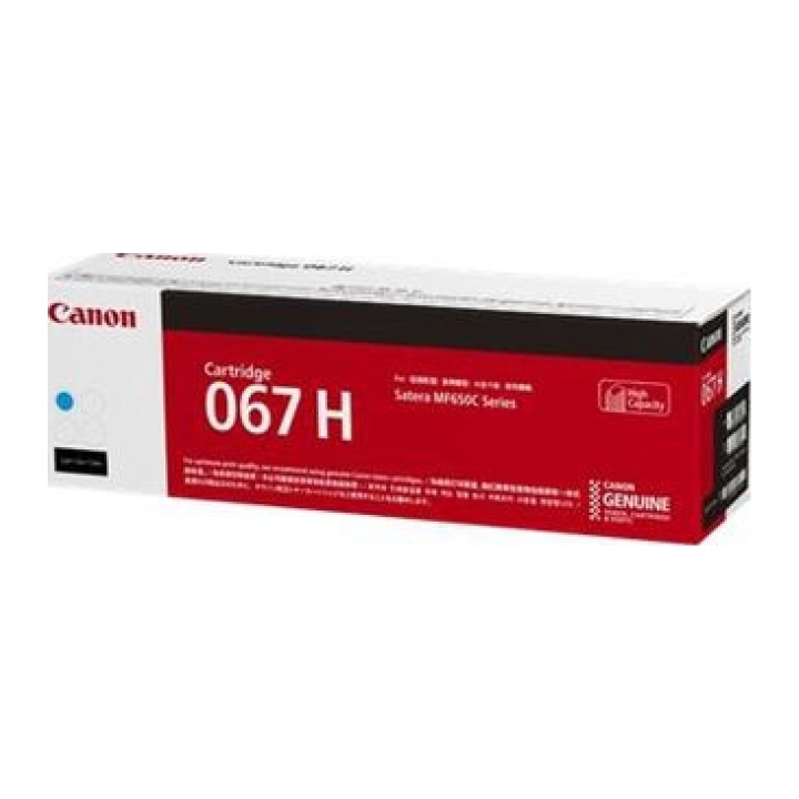 CANON 067H CYAN