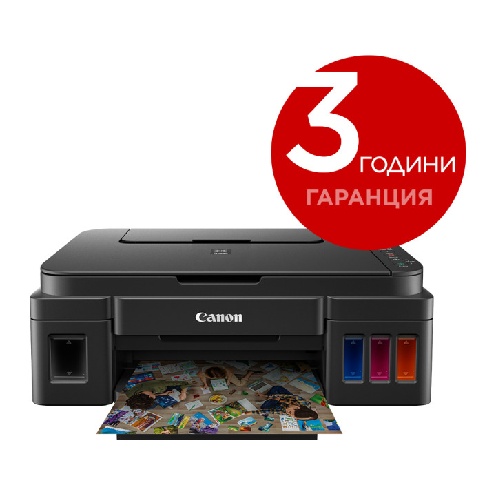CANON PIXMA G3410 AIO