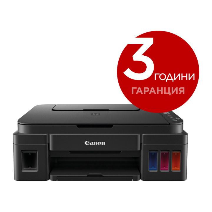 CANON PIXMA G3410 AIO