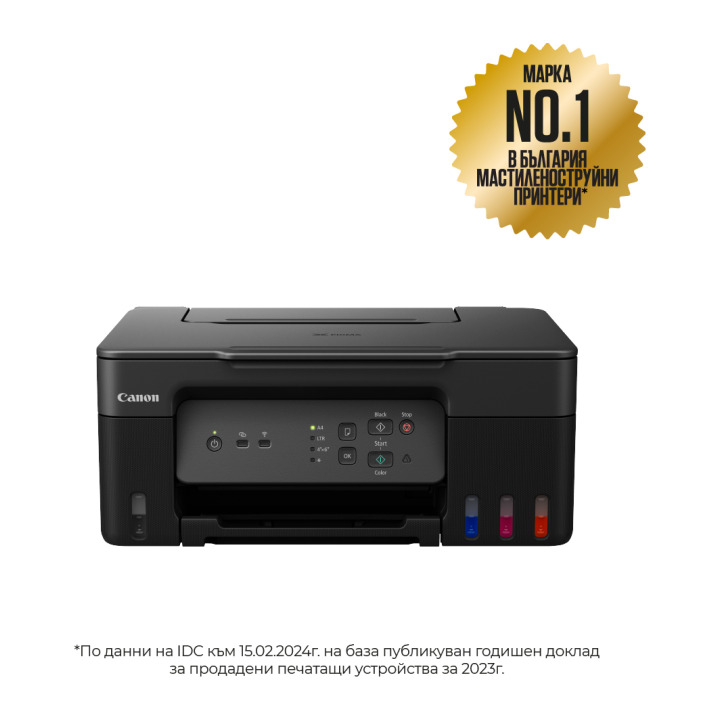 CANON PIXMA G3430 AIO