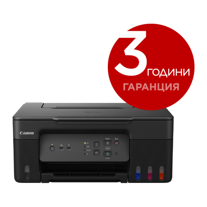 CANON PIXMA G3430 AIO