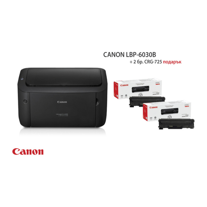 CANON LBP-6030B + 2 X CRG-725