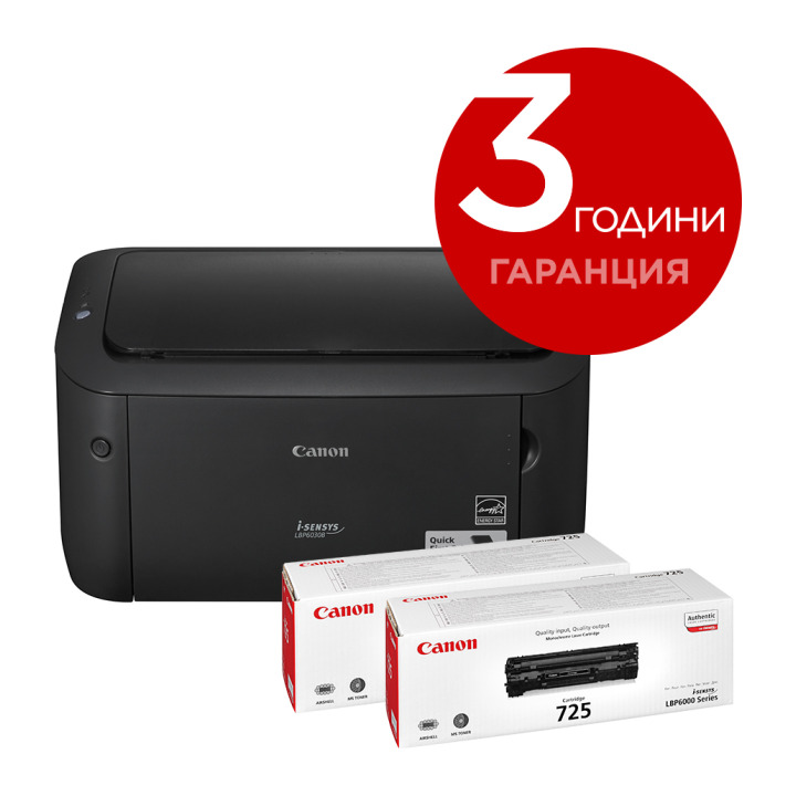 CANON LBP-6030B + 2 X CRG-725